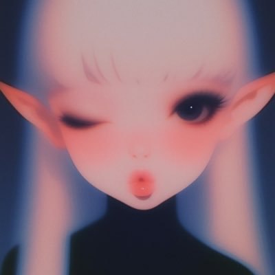 loona Halo